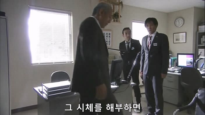 의외로 경찰측에서 하지 않을려고 하는것_27.jpg