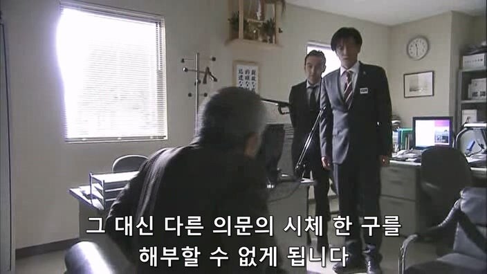 의외로 경찰측에서 하지 않을려고 하는것_28.jpg