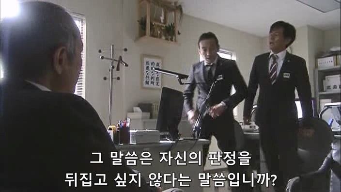 의외로 경찰측에서 하지 않을려고 하는것_32.jpg