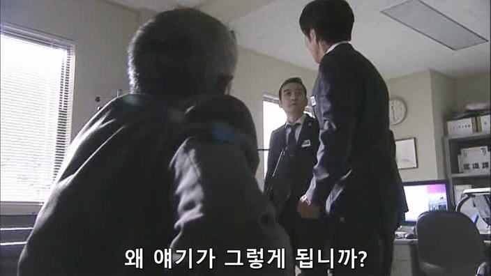 의외로 경찰측에서 하지 않을려고 하는것_34.jpg