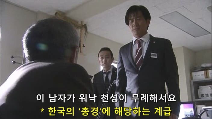 의외로 경찰측에서 하지 않을려고 하는것_35.jpg