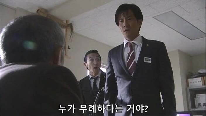 의외로 경찰측에서 하지 않을려고 하는것_36.jpg