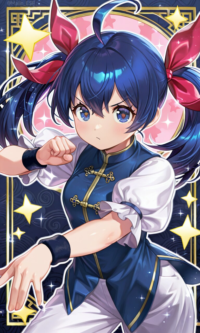 AI)킹오파 후타바 호타루_3.png