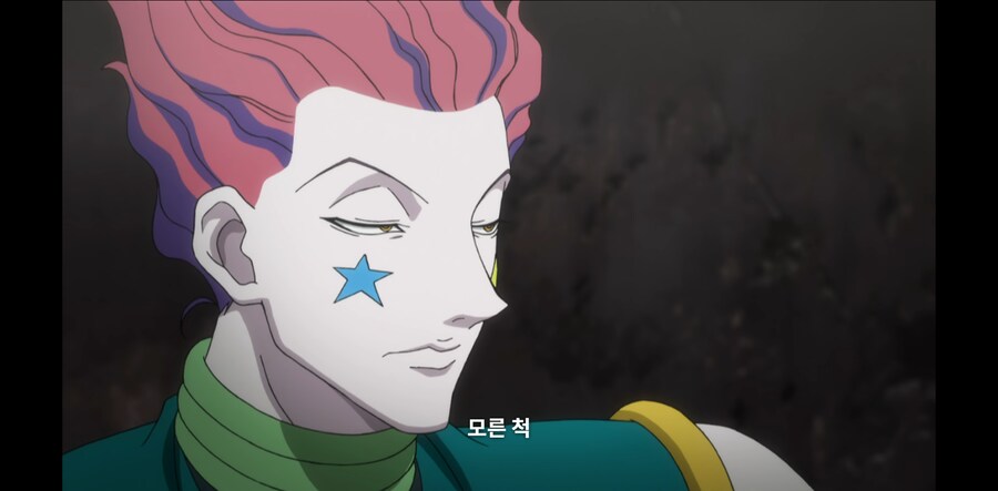 헌터X헌터) 히소카가 찐으로 당황한 모습_2.png