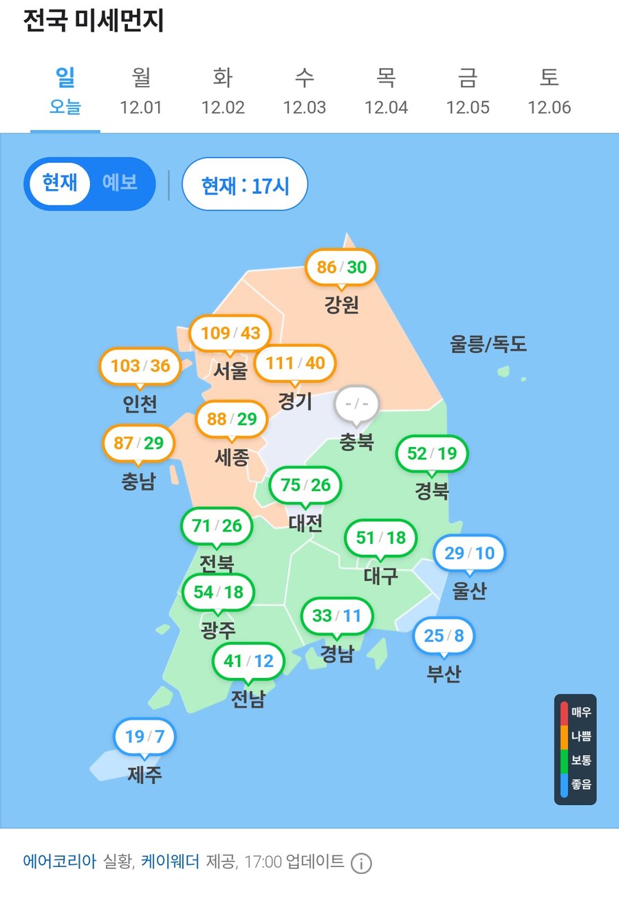 제발 멈춰다오_1.jpg