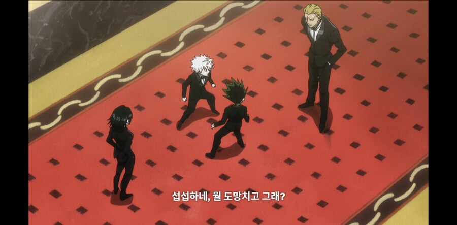 헌터X헌터) 적이라도 호감작 해둬야하는 이유_3.png