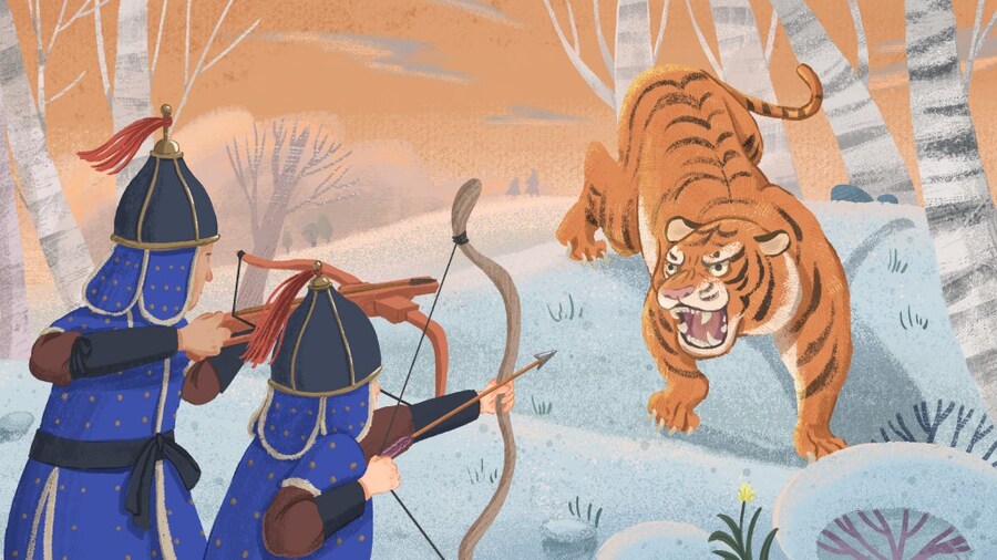 조선시대 한양도성 안에 호랑이가 자주 출몰한 이유_3.jpg