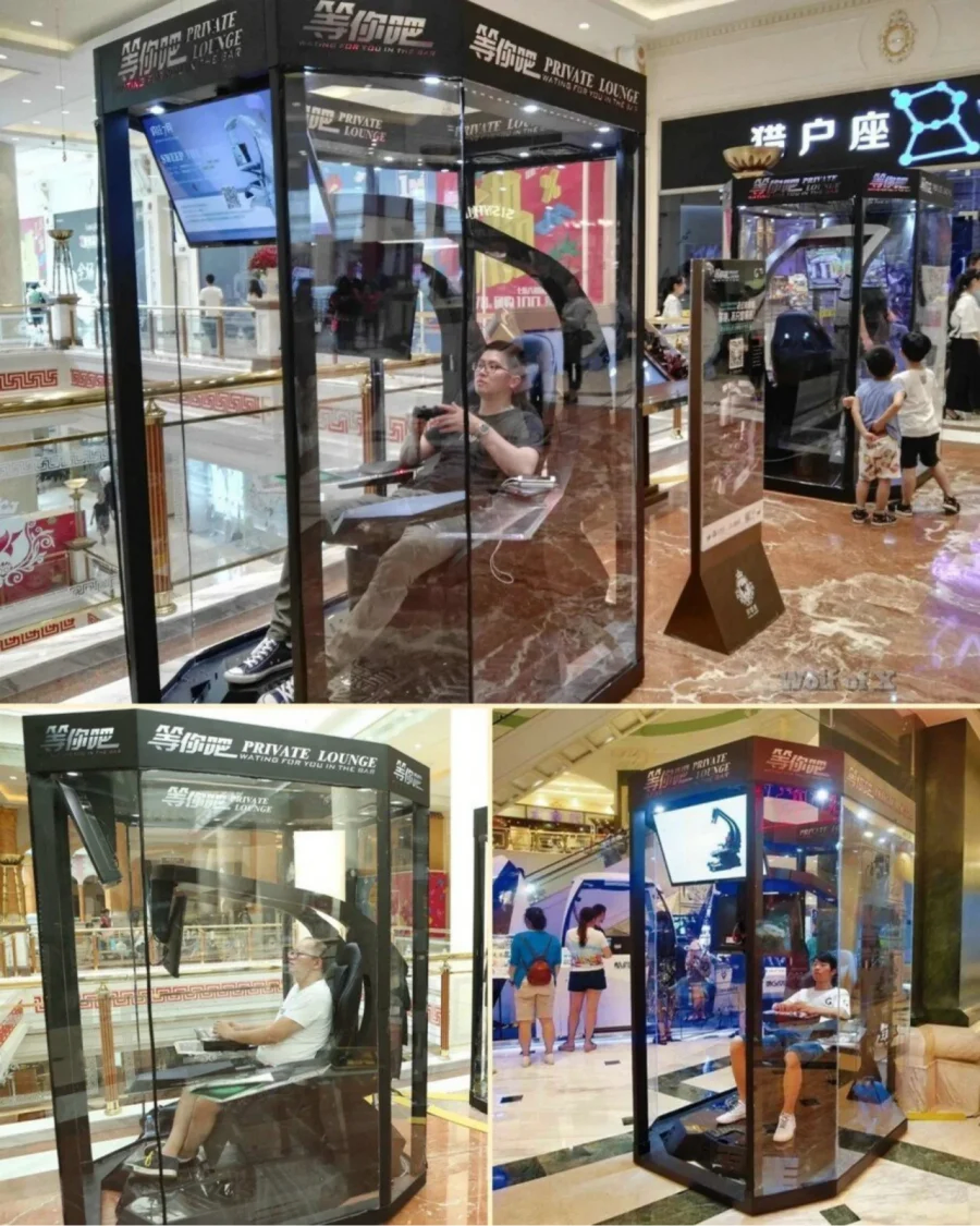 중국의 남편 보관함 jpg._2.webp