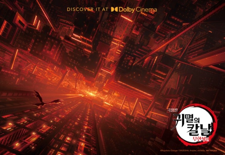 유포테이블] 한 짓거리 보면 이해는 되긴함_2.jpg