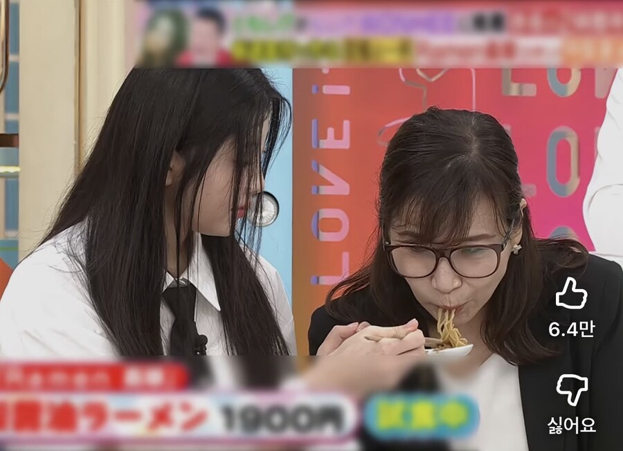 통역사분도 먹게 해주는 아일릿 원희_1.jpg