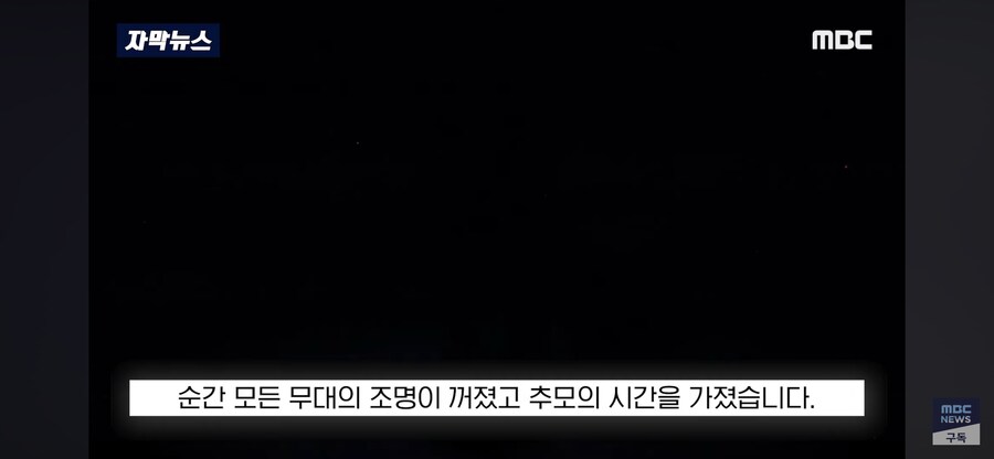 홍콩 아파트 화재 참사를 추모하는 주윤발_2.png