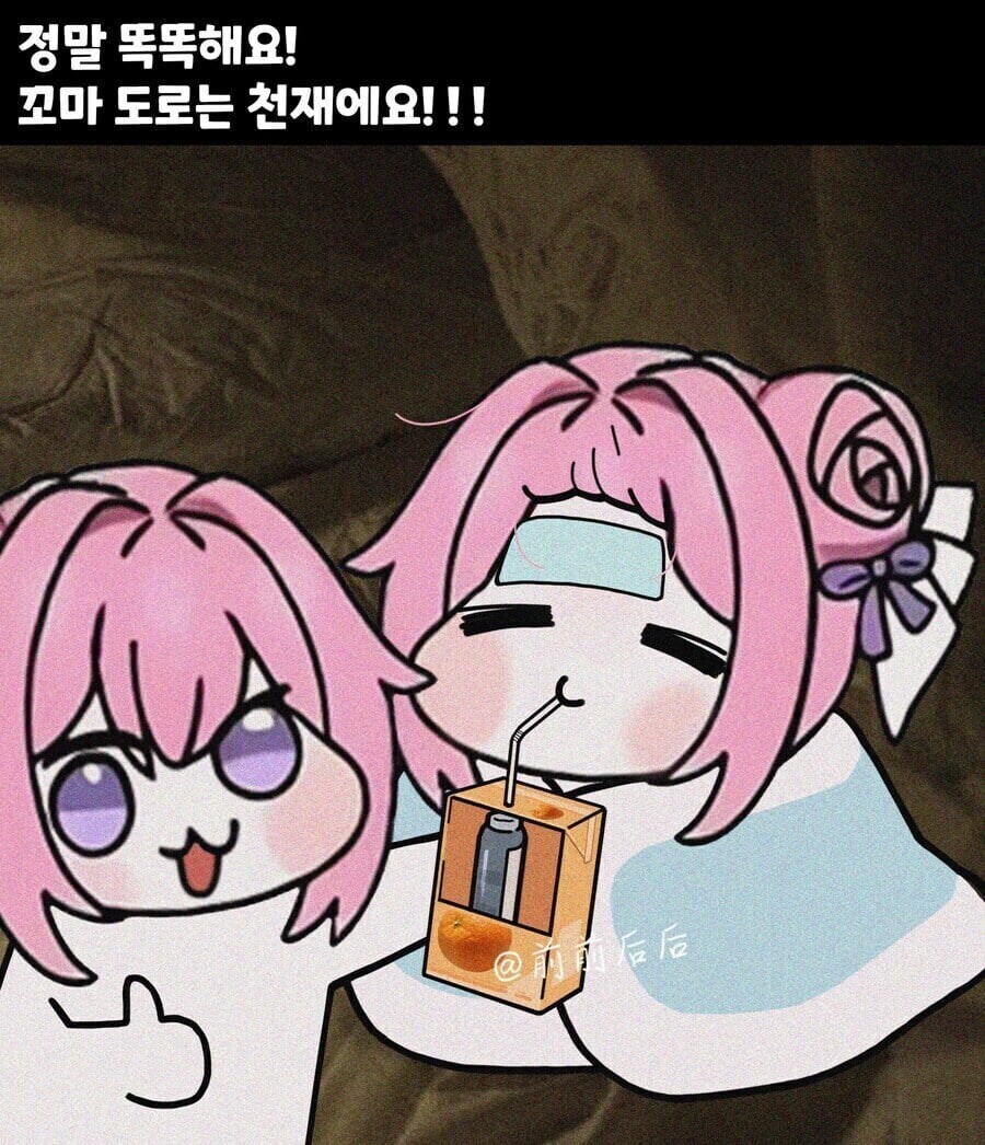 감기에 걸린 꼬마 도로롱_3.jpg