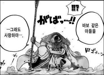 초1 조카한테 장난치는 이모.jpg_2.jpg