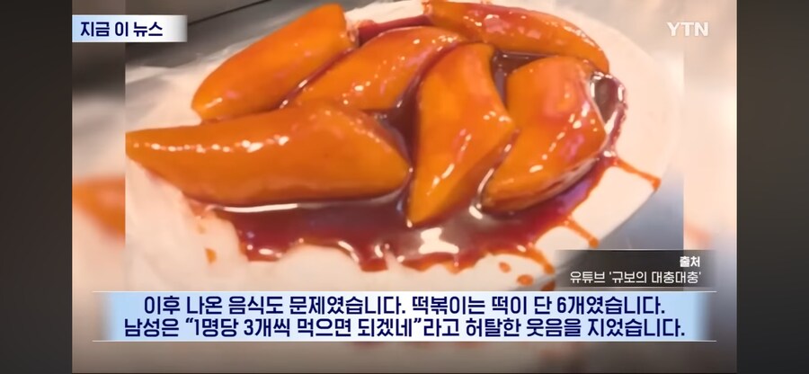 광장시장 특_3.png