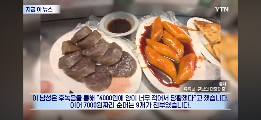 광장시장 특_4.png