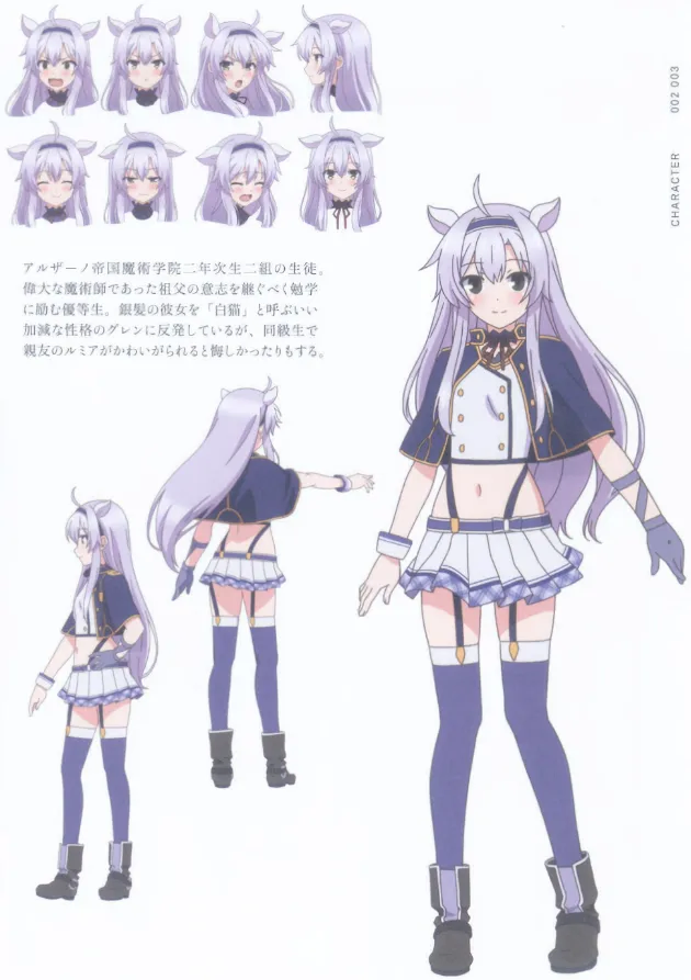 노출도 과하면 오히려 독이된다는 것을 보여준 작품_2.webp