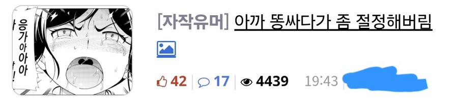 이건 또 뭐야_1.jpg