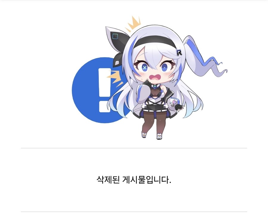 이건 또 뭐야_2.jpg