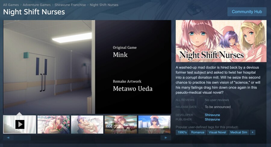 스팀에 올라온 야근병동 리메이크 甲.jpg_1.jpg