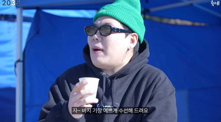 김밥 김천축제 대성공 10년후_2.jpg