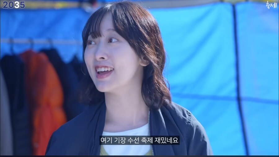 김밥 김천축제 대성공 10년후_3.jpg