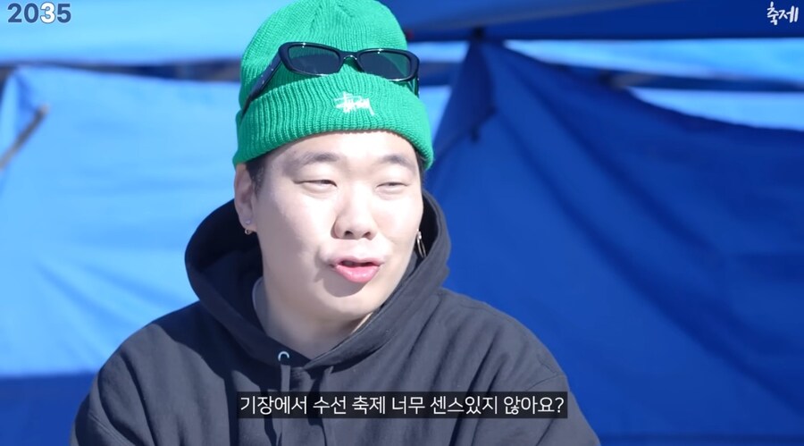 김밥 김천축제 대성공 10년후_4.jpg