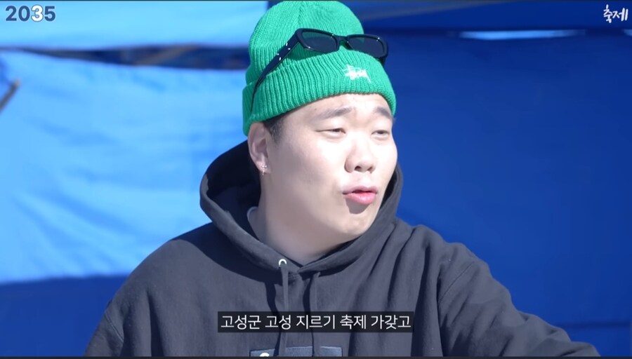 김밥 김천축제 대성공 10년후_8.jpg