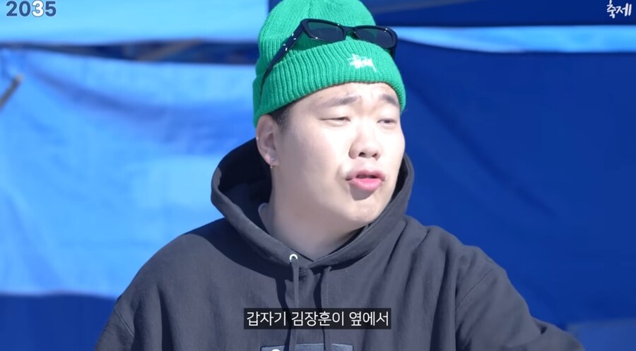 김밥 김천축제 대성공 10년후_10.jpg