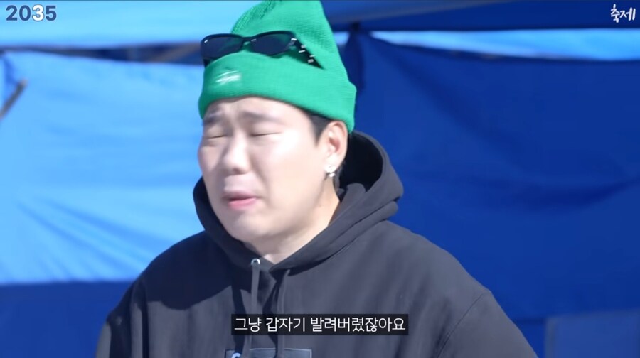 김밥 김천축제 대성공 10년후_12.jpg