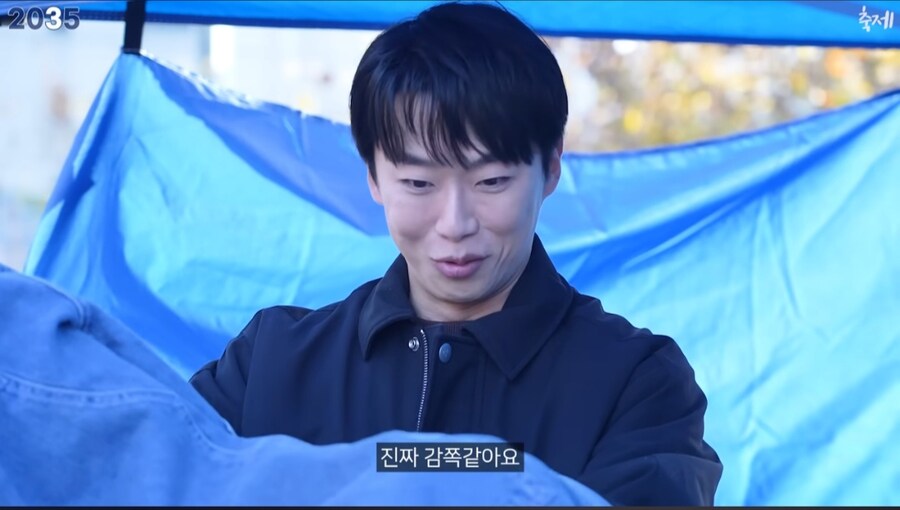 김밥 김천축제 대성공 10년후_18.jpg