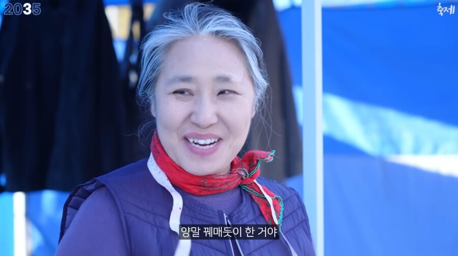 김밥 김천축제 대성공 10년후_22.jpg