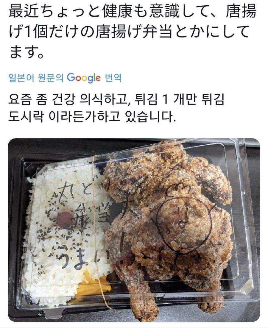 건강식만 먹어라 건강식._1.jpg