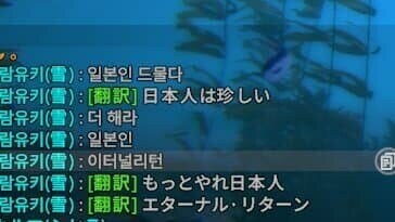 번역기 성능이 떨어질 때_1.jpg