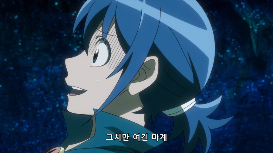 부처인성 주인공이 멘탈 모랄빵 난 이유_6.png