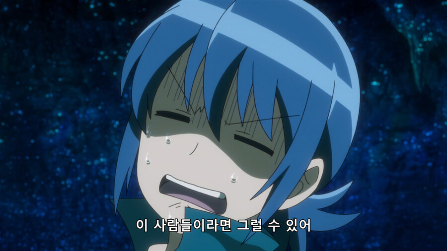 부처인성 주인공이 멘탈 모랄빵 난 이유_7.png