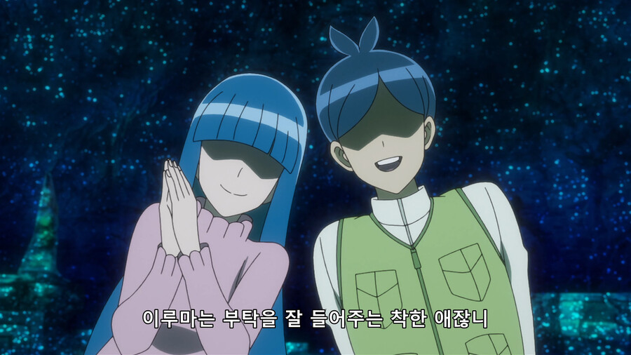 부처인성 주인공이 멘탈 모랄빵 난 이유_9.png