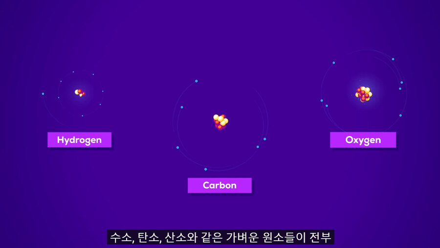 의외로 돈버는 권능이 아니라 공격용 권능인거._7.jpg