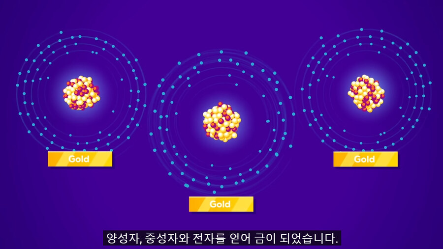 의외로 돈버는 권능이 아니라 공격용 권능인거._8.jpg