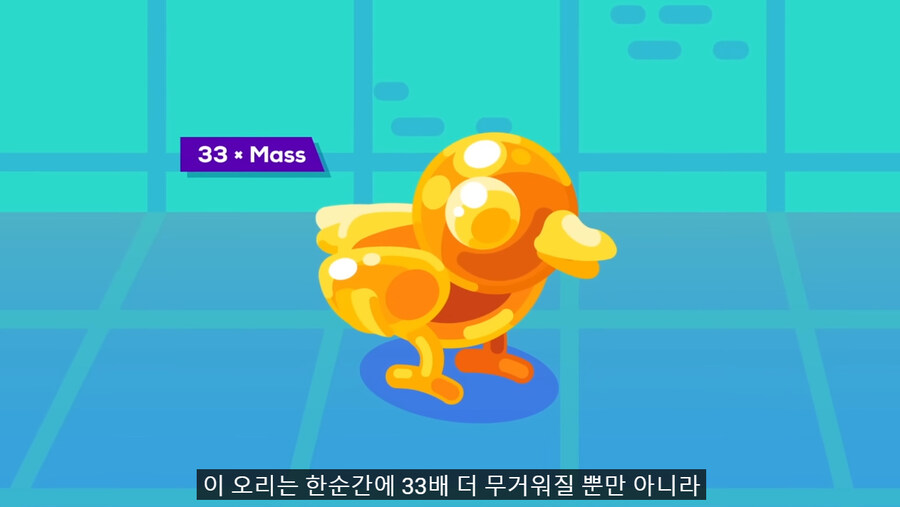 의외로 돈버는 권능이 아니라 공격용 권능인거._9.jpg