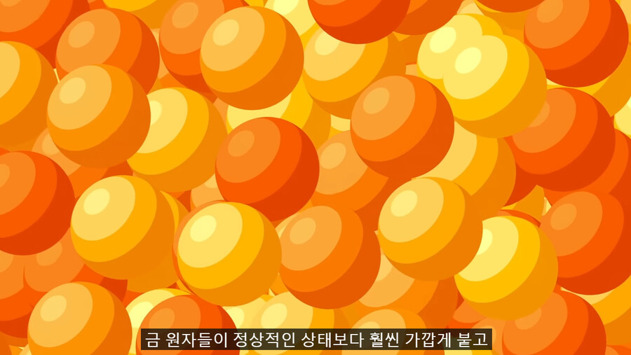 의외로 돈버는 권능이 아니라 공격용 권능인거._11.jpg