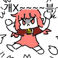 와 카톡 업뎃 이거 진짜 함정이었네_3.png