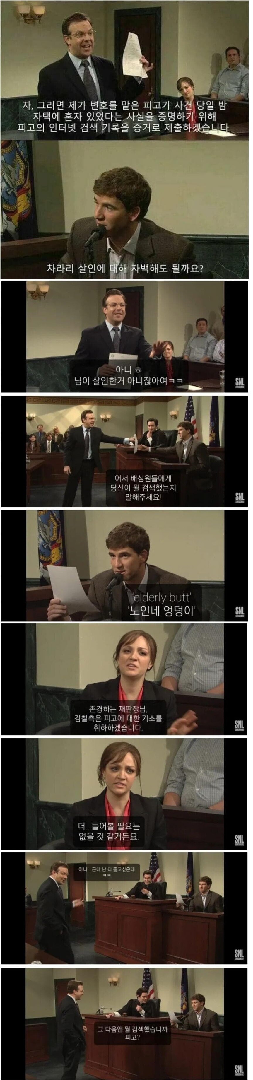 현대인들의 치명적인 약점_1.jpg