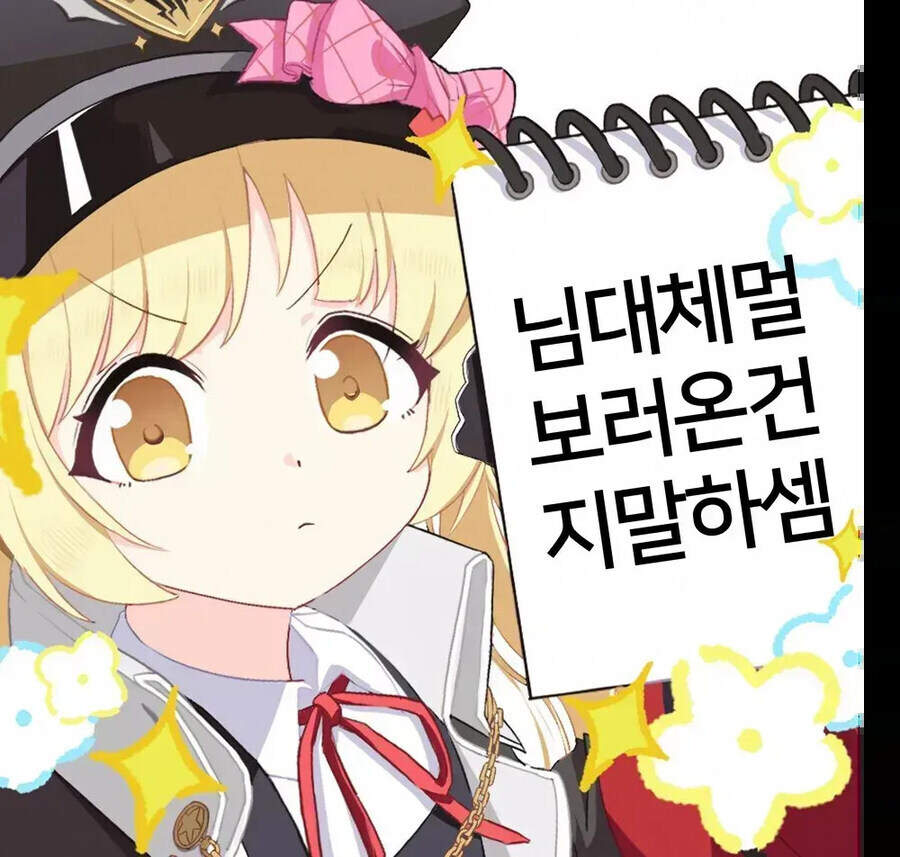 우왓, 자위 중에 장액이... ㅡㅡ;;_1.jpg