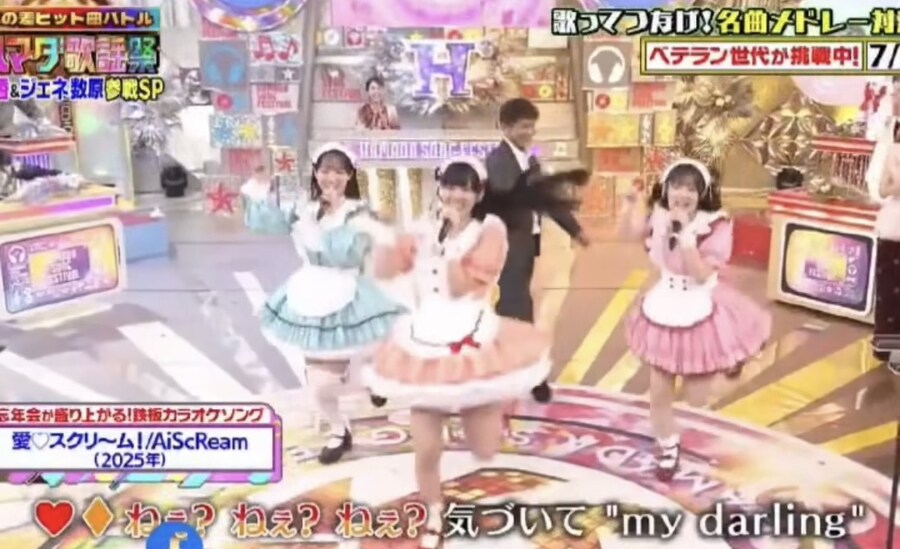 루비쨩 왜 목졸리나 했더니_2.jpg