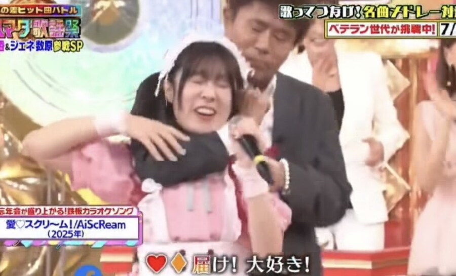 루비쨩 왜 목졸리나 했더니_3.jpg