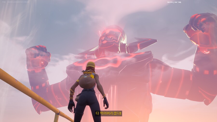 판포보다 재밌었던 포트나이트 갤럭투스 최종전_5.png