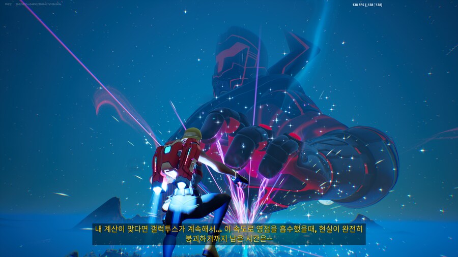 판포보다 재밌었던 포트나이트 갤럭투스 최종전_9.png