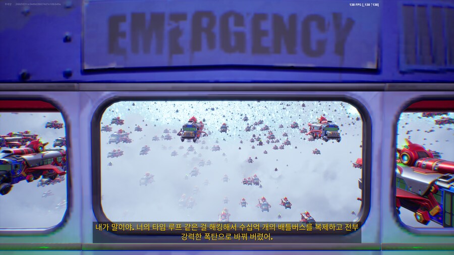 판포보다 재밌었던 포트나이트 갤럭투스 최종전_10.png