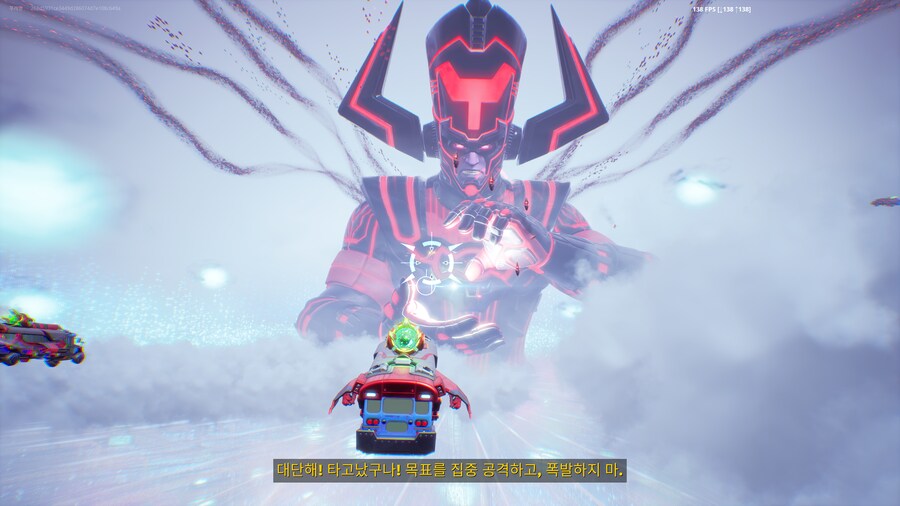 판포보다 재밌었던 포트나이트 갤럭투스 최종전_11.png