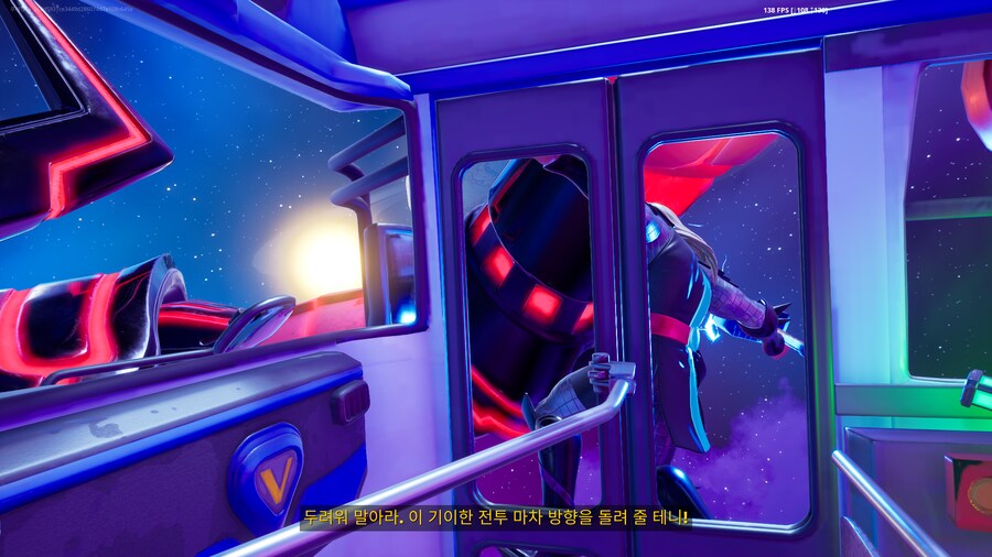 판포보다 재밌었던 포트나이트 갤럭투스 최종전_12.png